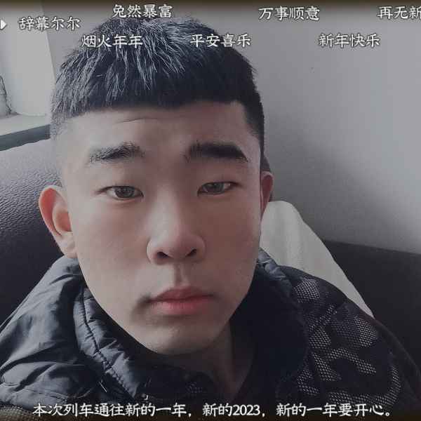 河北20岁单身帅哥真诚找对象-鹤壁相亲网