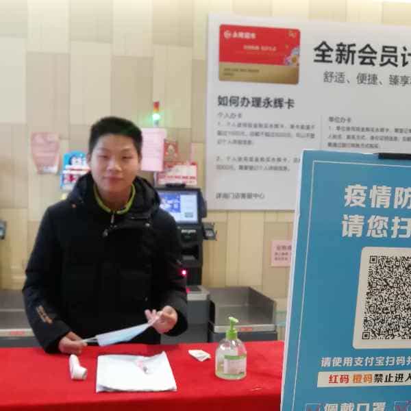 安徽27岁单身帅哥真诚找对象-鹤壁征婚相亲网