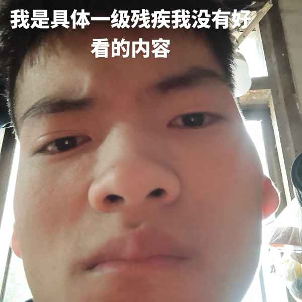云南34岁单身帅哥真诚找对象-鹤壁征婚相亲网