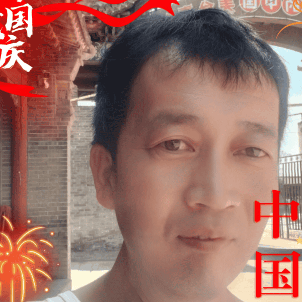 山西39岁单身帅哥真诚找对象-鹤壁征婚相亲网