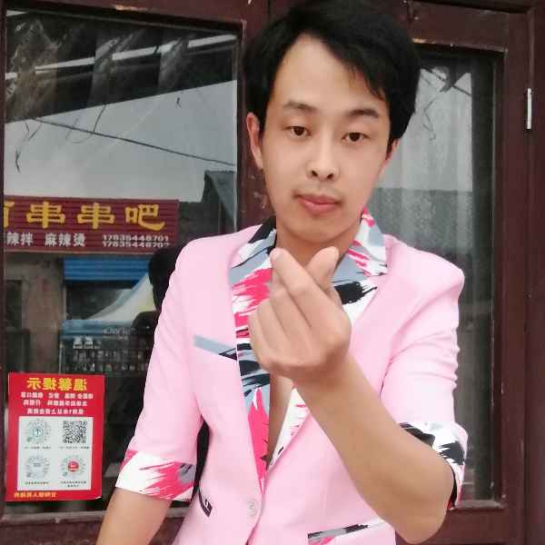 山西28岁单身帅哥真诚找对象-鹤壁征婚相亲网