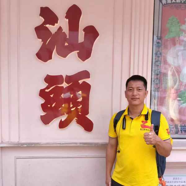 鹤壁征婚相亲网