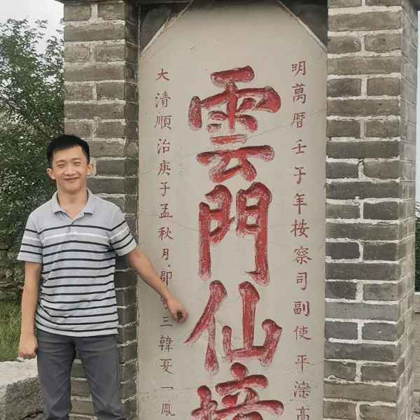 山东32岁单身帅哥真诚找对象-鹤壁征婚相亲网