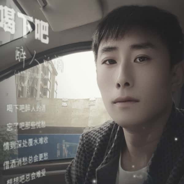 鹤壁征婚相亲网