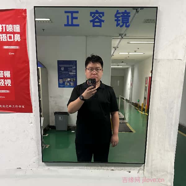 天津30岁单身帅哥真诚找对象-鹤壁征婚相亲网