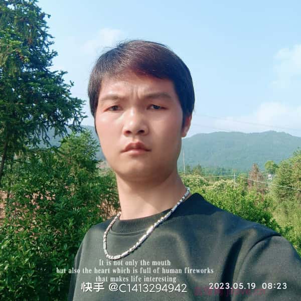 鹤壁征婚相亲网