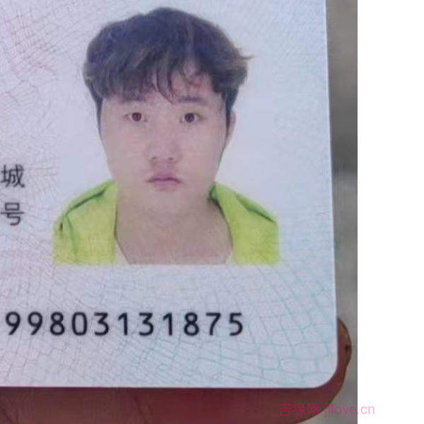 鹤壁征婚相亲网