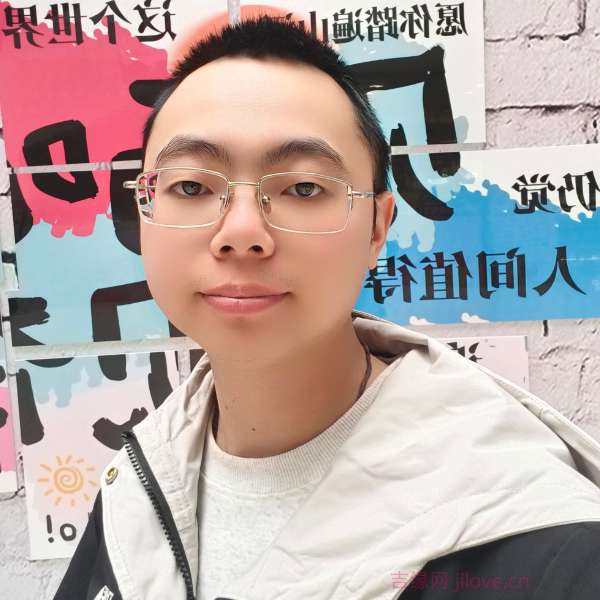 吉林28岁单身帅哥真诚找对象-鹤壁征婚相亲网