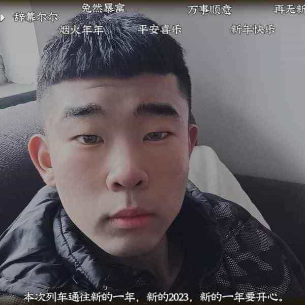 21岁岁河北单身帅哥 - 鹤壁吉缘网