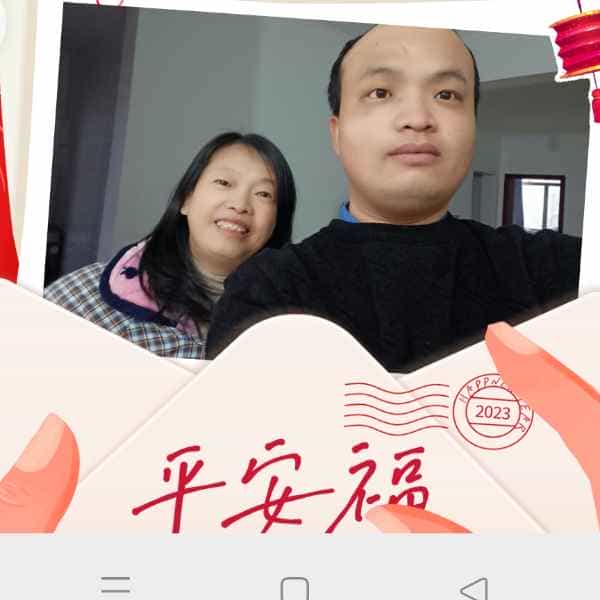 34岁岁湖北单身帅哥 - 鹤壁吉缘网