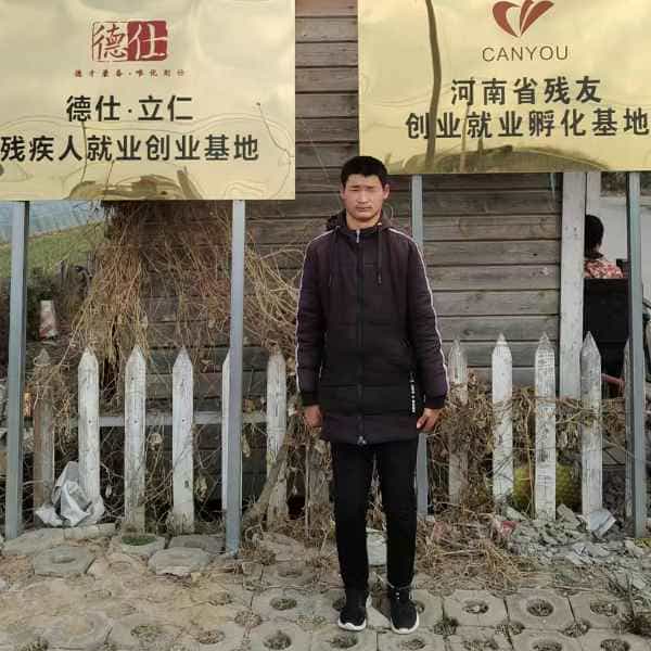 26岁岁河南单身帅哥 - 鹤壁吉缘网