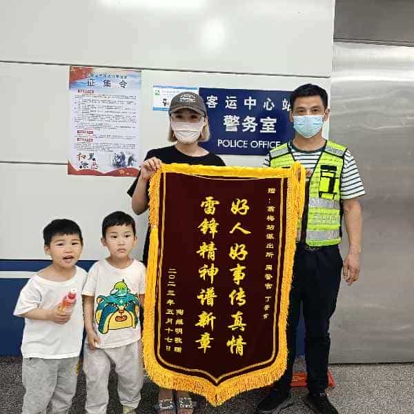 43岁岁安徽单身帅哥 - 鹤壁吉缘网