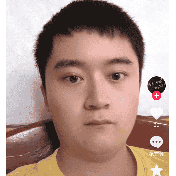 29岁岁湖南单身帅哥 - 鹤壁吉缘网