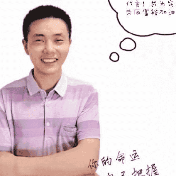 37岁岁湖南单身帅哥 - 鹤壁吉缘网