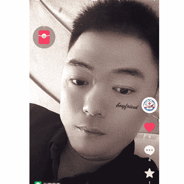 34岁岁河北单身帅哥 - 鹤壁吉缘网