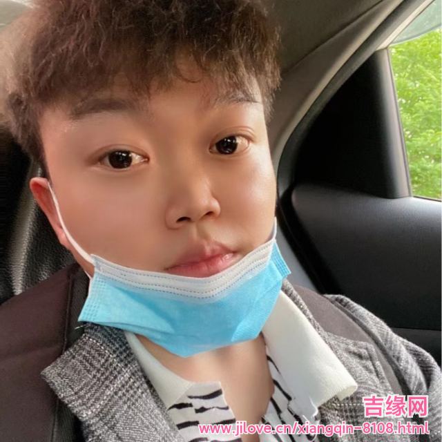 30岁岁安徽单身帅哥 - 鹤壁吉缘网