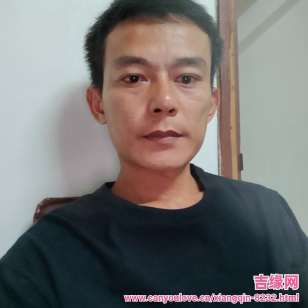 38岁岁广东单身帅哥 - 鹤壁吉缘网