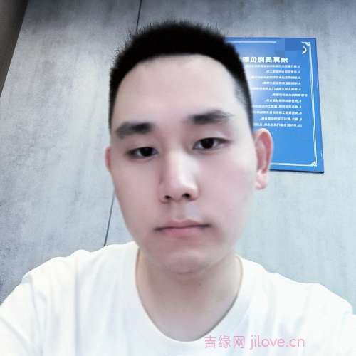 31岁岁重庆单身帅哥 - 鹤壁吉缘网