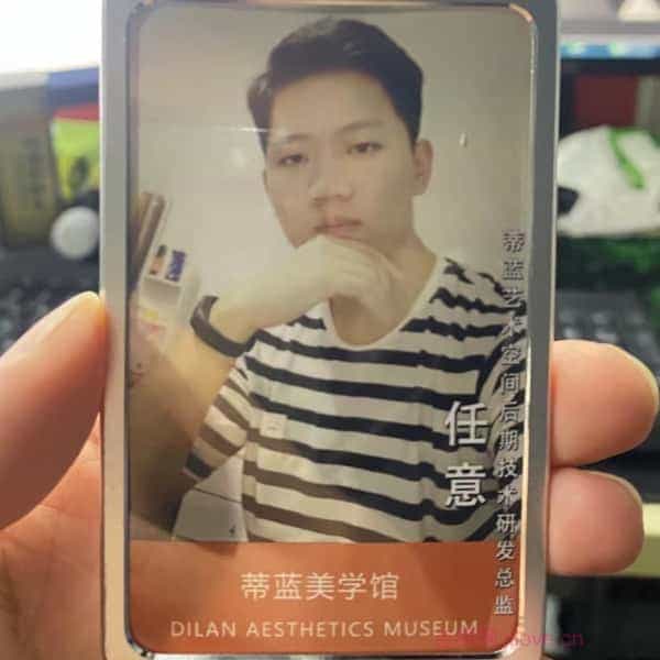 32岁岁安徽单身帅哥 - 鹤壁吉缘网